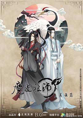 亚洲中文字幕人成乱码