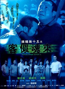 人妻人妻在线精品片98