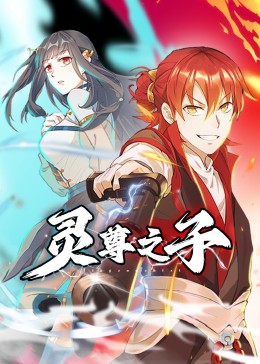 影音先锋在线观看电梯里