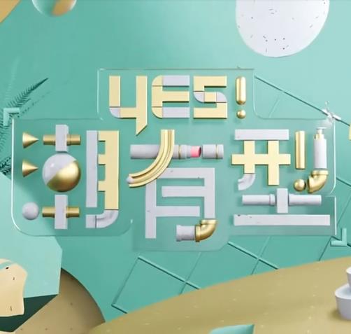 老人天热不开空调睡觉突发脑梗